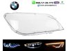 Slika 1 -  Staklo fara staklo za far bmw 7 f01 08-15 - MojAuto