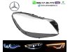 Slika 1 -  Staklo fara staklo za far mercedes cls w218 12-14 - MojAuto