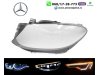 Slika 1 -  Staklo fara staklo za far mercedes gle w166 15-19 - MojAuto