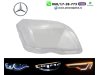 Slika 1 -  Staklo fara staklo za far mercedes glk w204 08-12 - MojAuto