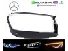 Slika 1 -  Staklo fara staklo za far mercedes gls x167 20- - MojAuto