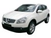 Slika 4 -  Retrovizor Nissan Qashqai 2007-2013 - MojAuto