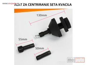 Glavna slika -  Alat za montiranje - centriranje seta kvacila - MojAuto