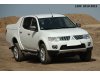 Slika 4 -  Rucica - kvaka gepeka Mitsubishi L200 2006-2015 - MojAuto