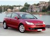 Slika 4 -  Amortizer gepeka Citroen C4 2004-2011 - MojAuto