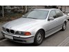 Slika 2 -  Amortizer gepeka BMW Serija 5 E39 1996-2003 - MojAuto