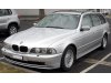 Slika 4 -  Amortizer gepeka BMW Serija 5 E39 1996-2003 - MojAuto