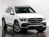 polovni delovi  Mercedes GLE 400d W167 Motor