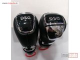 NOVI: delovi  Škoda DSG ručica automatskog menjača.. Cena:4800 rsd, Za modele: Octavia,Superb od 2015-.