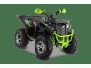 Slika 23 - Yamaha replica atv 200 - MojAuto