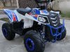 Slika 27 - Yamaha replica atv 200 - MojAuto