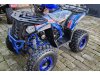 Slika 29 - Yamaha replica atv 200 - MojAuto