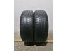 Slika 1 -  2029. Gume BRIDGESTONE 16-ice, LETNJE 205/60, Šara 5,8 mm - MojAuto