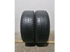 Slika 1 -  2029. Gume BRIDGESTONE 16-ice, LETNJE 205/60, Šara 5,8 mm, DOT 2916 - MojAuto