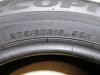 Slika 5 -  2029. Gume BRIDGESTONE 16-ice, LETNJE 205/60, Šara 5,8 mm - MojAuto