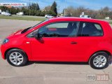 polovni Automobil Škoda Citigo 1.0 metan cng polovni Automobil Škoda Citigo 1.0 metan cng