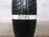 Slika 9 -  2085. Gume DUNLOP 15-ice, LETNJE 165/65, Šara 6,4 mm - MojAuto