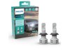 Slika 2 -  PHILIPS LED sijalice za farove H1,H7,H11,HIR2 Ultinon Pro5100 sijalice +160% - MojAuto