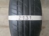 Slika 7 -  2131. Gume TIGAR 15-ice, LETNJE 195/65, Šara 4,8 mm - MojAuto