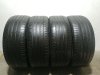 Slika 1 -  2148. Gume CONTINENTAL 19-ice, LETNJE 235/55, Šara 4,7 mm - MojAuto