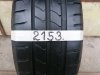 Slika 8 -  2153. Gume GOODYEAR 16-ice, LETNJE 195/60, Šara 5,7 mm - MojAuto