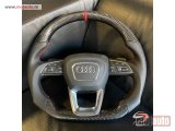 NOVI: delovi  Volan za Audi