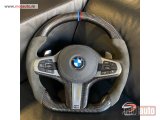 NOVI: delovi  Volan za F10 za BMW