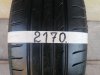 Slika 8 -  2170. Gume NEXEN 16-ice, LETNJE 215/60, Šara 4,9 mm - MojAuto