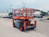 Slika 3 - Skyjack SJ6832RT - MojAuto