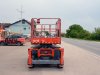 Slika 8 - Skyjack SJ6832RT - MojAuto