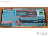 polovni delovi  Punjač akumulatora ULGD 5.0 C1 UltimateSpeed