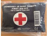 NOVI: delovi  Prva pomoć tip A