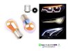 Slika 1 -  P21 1156 ba15 halogene sijalice set zuta boja kan bus - MojAuto