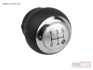Glavna slika - Toyota rucica menjaca 5 brzina Yaris Avensis Auris - MojAuto