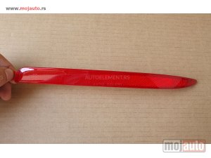 Glavna slika - Katadiopter u braniku Skoda Octavia 2008-2013 limuzina - MojAuto
