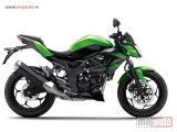 polovni motori Kawasaki Z 250 2016