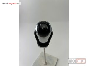 NOVI: delovi  Nissan Tipska ručica menjaca kozna 6 brzina  Odgovara za: Qasqai 2014- X-Trail 2014-