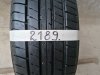 Slika 7 -  2189. Gume DUNLOP 15-ice, LETNJE 185/55, Šara 7,5 mm - MojAuto