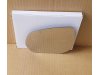 Slika 1 -  Staklo retrovizora belo Citroen C4 Picasso 2007-2014 - MojAuto