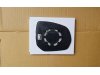 Slika 2 -  Staklo retrovizora belo Citroen C4 Picasso 2007-2014 - MojAuto