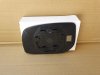 Slika 2 -  Staklo retrovizora Toyota Yaris 2005-2011 - MojAuto