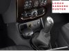 Slika 1 -  Kozna rucica menjaca DACIA LOGAN/SANDERO/DUSTER sa 5 brzina - MojAuto