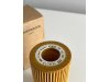 Slika 2 -  Filter ulja za Audi i VW 1.8T i 2.0T motore NOVO - MojAuto