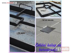 Glavna slika - Kalupi za betoniranje dvorišta - MojAuto