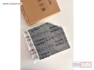 Glavna slika - Originalni filteri klime za Audi A6, A7, A8, S6, S7, S8, RS7 - MojAuto