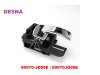 Slika 5 -  Nissan Qashqai unutrasnja kvaka - hrom 07-13 - MojAuto
