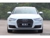 Slika 5 -  Audi A6 / C7 / 4G / 2011-2018 / Desni zabravak haube / ORIGINAL - MojAuto