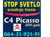 Slika 1 -  STOP SVETLO srednje treće Citroen C4 Picasso 2011 - MojAuto