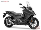 polovni motori Honda NC 750 D Integra