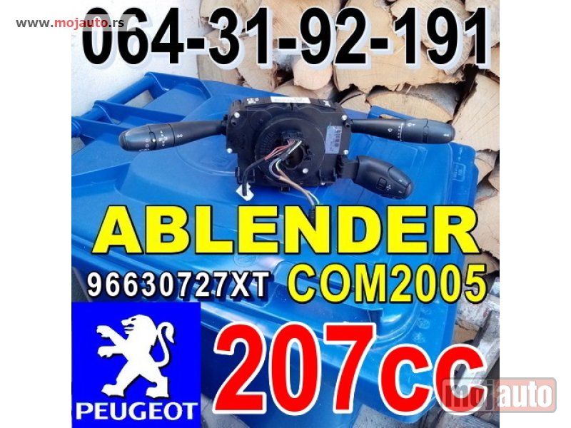 Glavna slika -  ABLENDER COM2005 Pežo 207 CC Peugeot 96630727XT - MojAuto